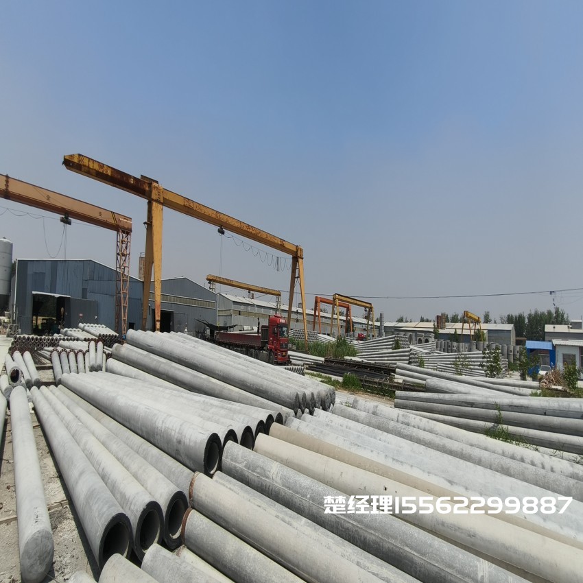 阜城150*8米通信水泥电线杆